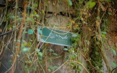 “زاوية 97”.. قلبٌ نابض بالثقافة وروائع الحرف في جدة التاريخية