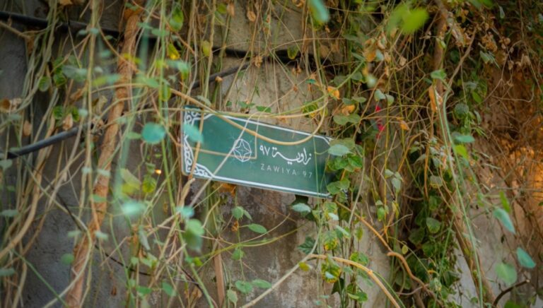 “زاوية-97”.-قلبٌ-نابض-بالثقافة-وروائع-الحرف-في-جدة-التاريخية