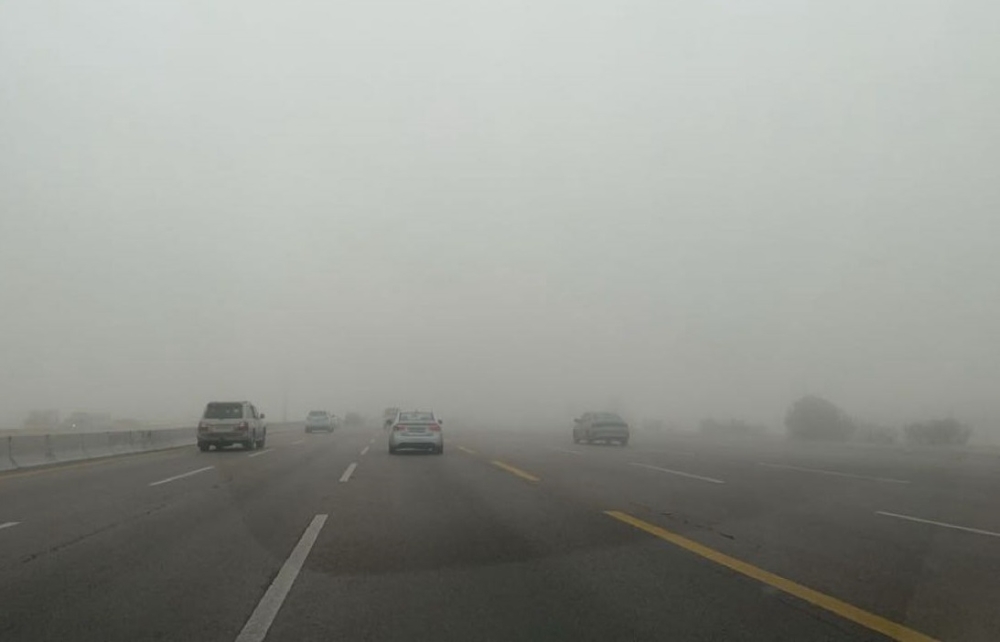 الإنذاران-الأحمر-والبرتقالي-بالشرقية.-سيول-وانعدام-للرؤية-السبت