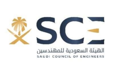 هيئة المهندسين يدعو لاجتماع الجمعية العمومية الـ22 في الرياض