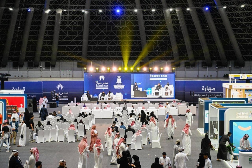 جامعة-الملك-عبدالعزيز-تختتم-فعاليات-الملتقى-المهني-الـ13-بفرص-وظيفية-و26-جلسة-حوارية