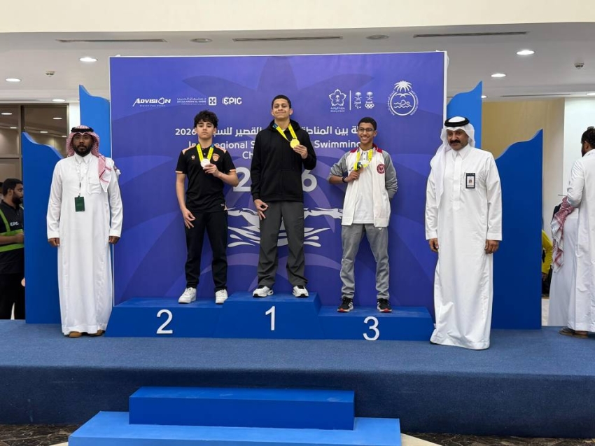 نجوم الفيحاء يتألقون في بطولة المناطق للسباحة ويحققون مراكز متقدمة