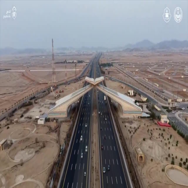 الأمن العام: اليوم بدء تنفيذ الإجراءات المنظمة للحج