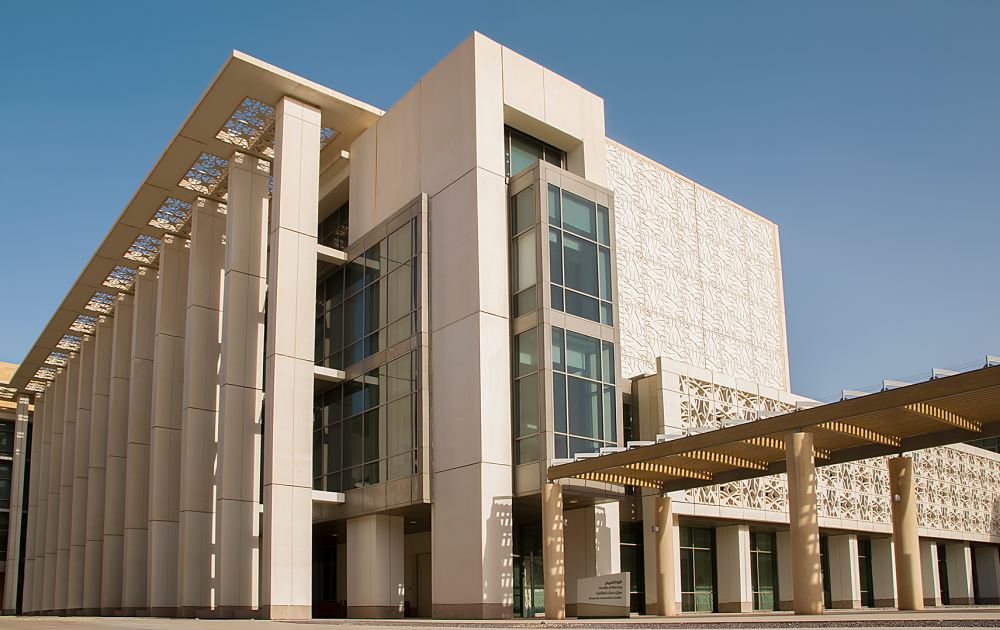 33 جلسة و17 ورشة.. تفاصيل مؤتمر التمريض والقبالة بجامعة الأميرة نورة