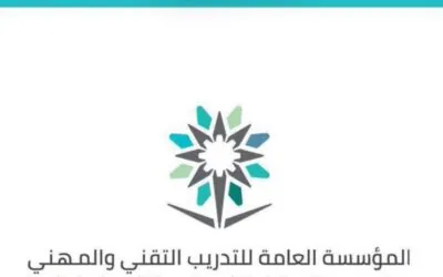 إدارة تقني مكة تعلق الدراسة في كليات تربة والخرمة ورنية