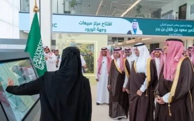 محافظ الأحساء يدشّن مركز مبيعات وجهة الورود