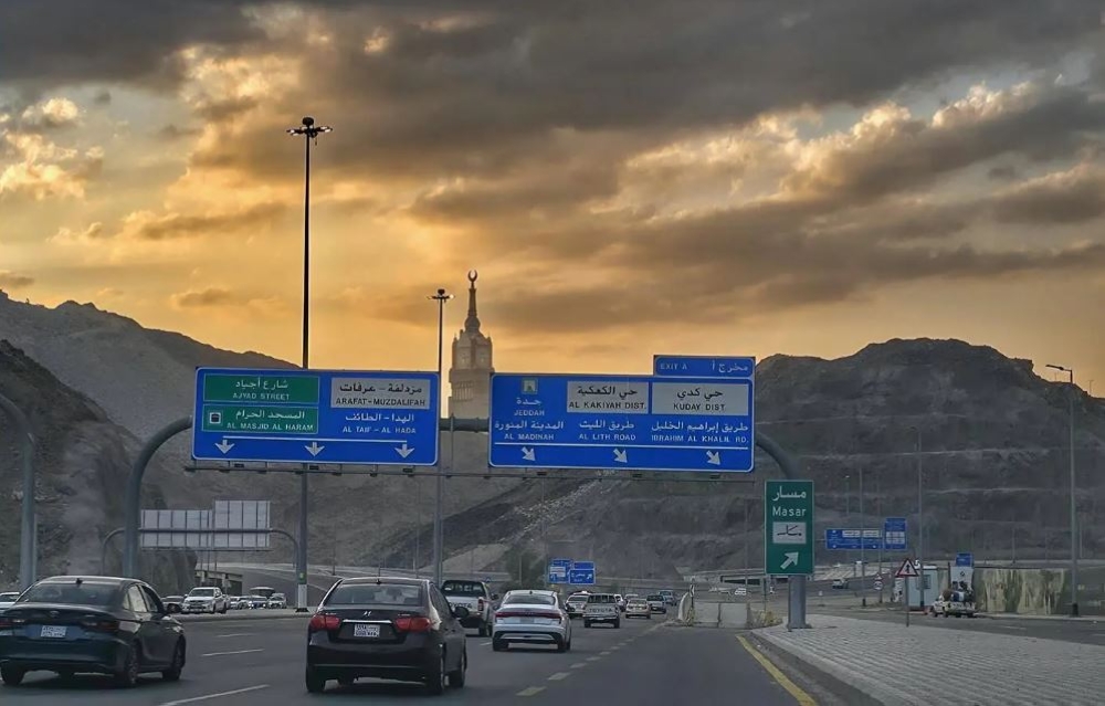 الغيوم-تكسو-سماء-مكة-المكرمة.-أجواء-مبهجة-ولوحة-طبيعية-جاذبة-للأنظار