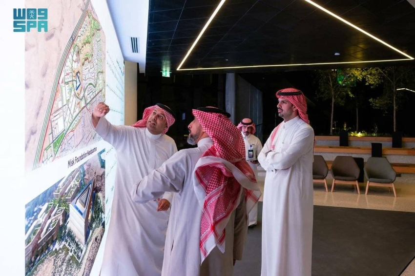 أمين منطقة الرياض يزور مقر مؤسسة محمد بن سلمان مسك الجديد