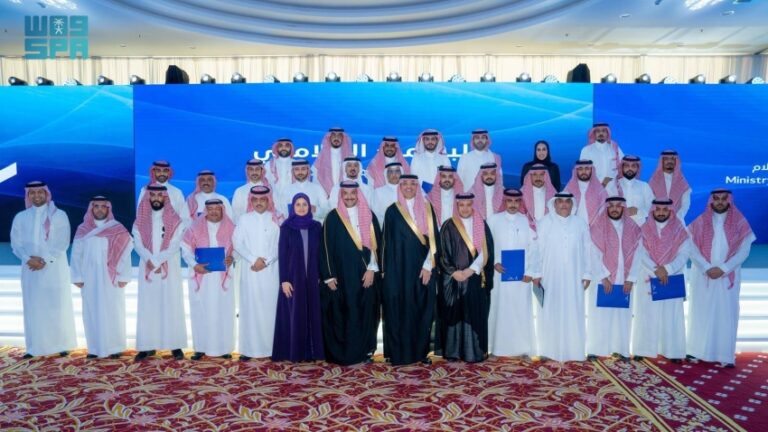 40-مشاركا-في-برنامج-تدريبي-بـ«أكاديمية-الإعلام»