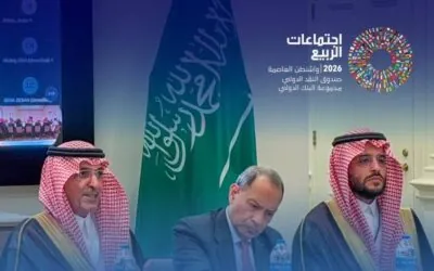 الجدعان: المملكة شريك موثوق في دعم الاقتصاد العالمي