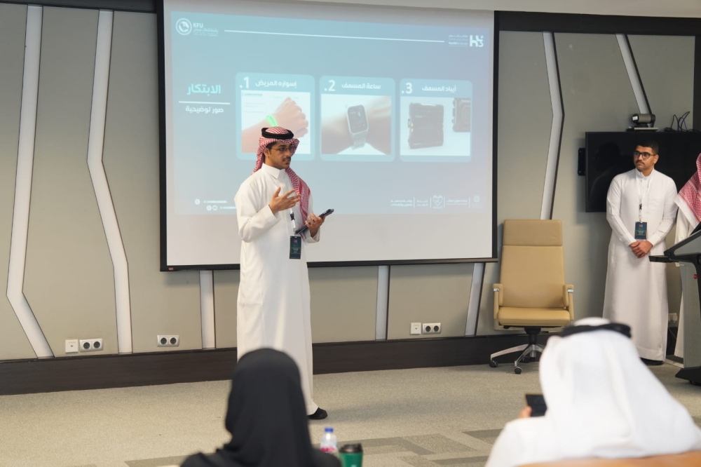 5 ابتكارات طلابية.. و174 جلسة تقود هاكاثون الابتكار الصحي بالأحساء