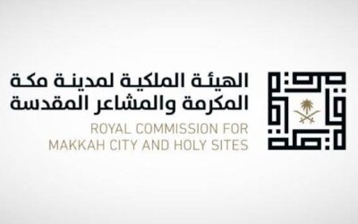 الهيئة الملكية تواصل تنفيذ الطريق الدائري الثالث بمكة المكرمة