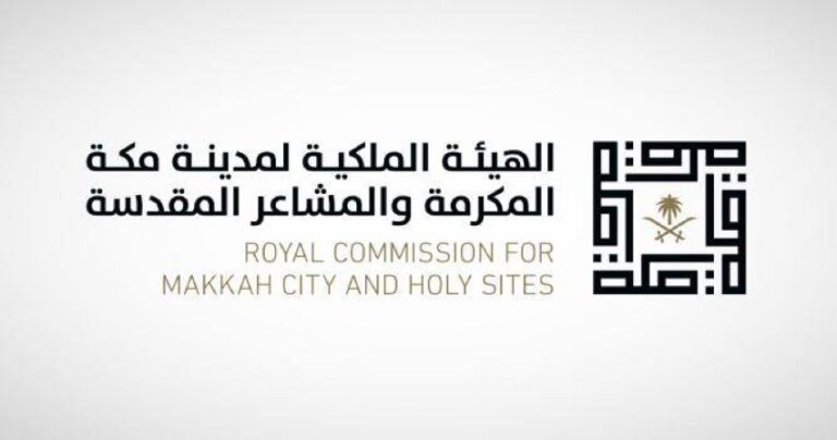 الهيئة-الملكية-تواصل-تنفيذ-الطريق-الدائري-الثالث-بمكة-المكرمة