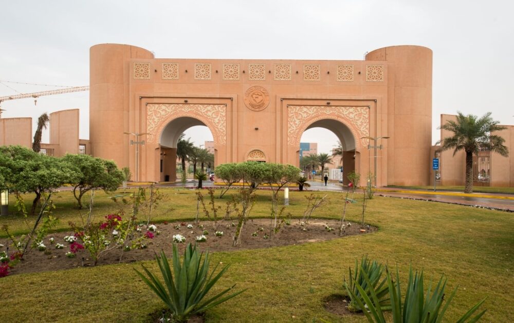 تمكين الكفاءات.. تأهيل 26 قيادة نسائية بجامعة الملك فيصل بالأحساء