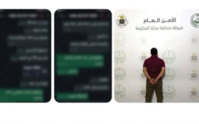 شرطة مكة المكرمة تقبض على مقيم لتقديمه خدمات حج وهمية ومضللة