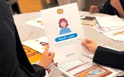 «فواصل ونقاط».. 12 جلسة لتطوير مهارات مراهقي الأحساء