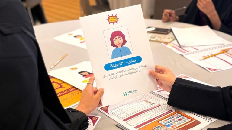 «فواصل-ونقاط».-12-جلسة-لتطوير-مهارات-مراهقي-الأحساء