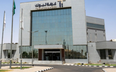 غرفة تبوك تطلق دورة ISO 9001 لتأهيل الباحثين عن عمل في إدارة الجودة