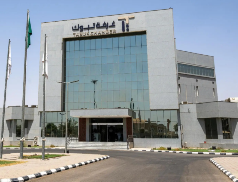 غرفة-تبوك-تطلق-دورة-iso-9001-لتأهيل-الباحثين-عن-عمل-في-إدارة-الجودة