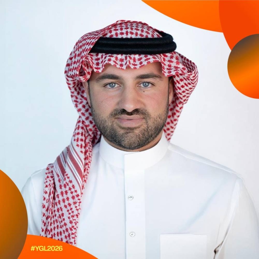 المنتدى الاقتصادي العالمي يختار قياديين سعوديين ضمن قائمة القادة العالميين الشباب 2026