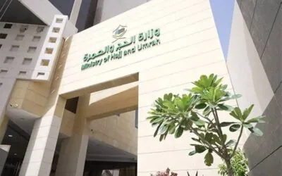 تصريح الحج إلزامي لأداء المناسك