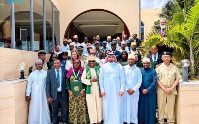 «التحالف» يختتم برنامج تدريبي لمحاربة تمويل الإرهاب