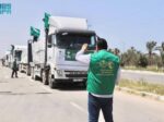 قافلة مساعدات إنسانية جديدة من«سلمان للإغاثة» لقطاع غزة
