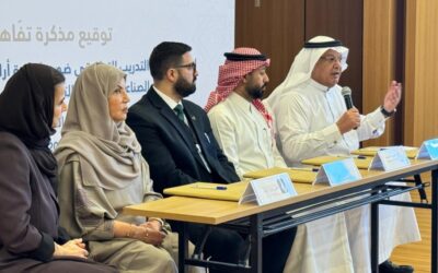  الأحساء.. مبادرة رباعية لتمكين 25 متدربة في الصناعات التحويلية للتمور