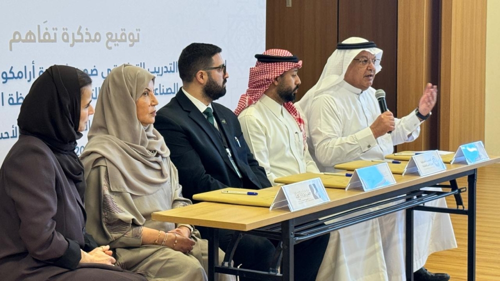  الأحساء.. مبادرة رباعية لتمكين 25 متدربة في الصناعات التحويلية للتمور