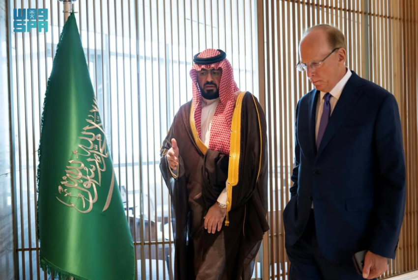 وزير الاقتصاد يجتمع مع رئيس مجلس الإدارة والرئيس التنفيذي لشركة بلاك روك