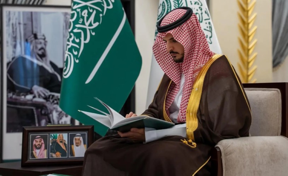 حملة بالطائف لتوفير أعلى متطلبات السلامة بالمواقع السياحية والترفيهية