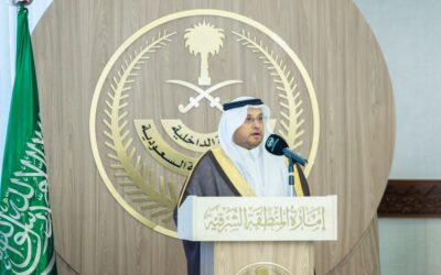 أمير الشرقية يرعى حفل تكريم الداعمين والمانحين لجمعية السرطان السعودية