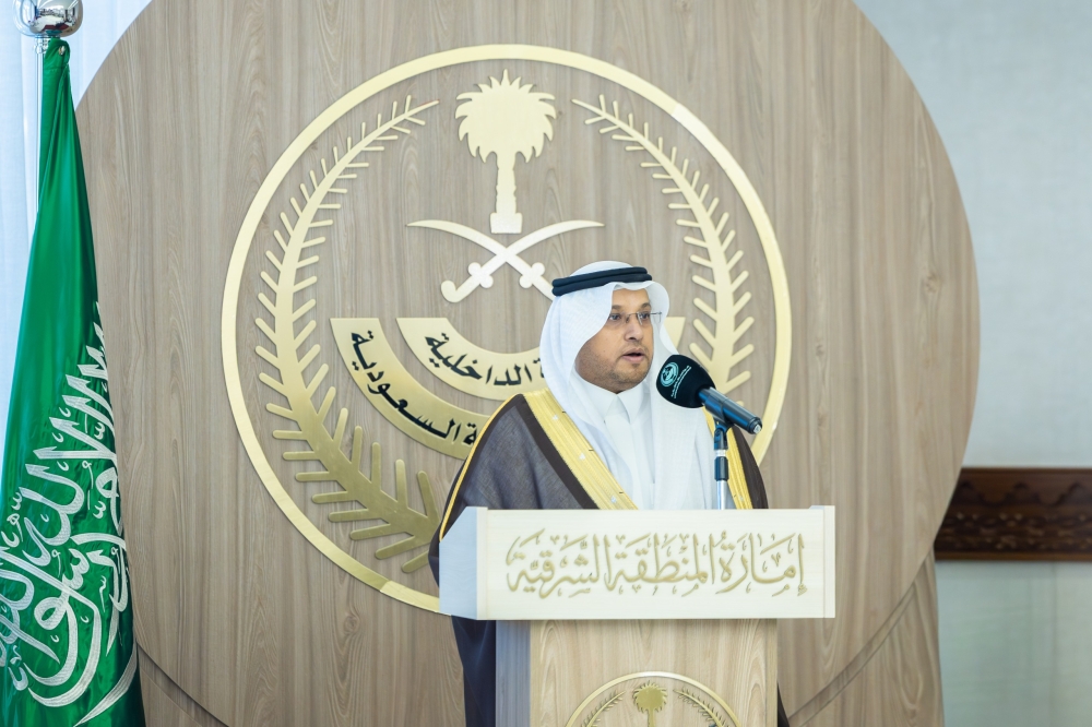 أمير الشرقية يرعى حفل تكريم الداعمين والمانحين لجمعية السرطان السعودية