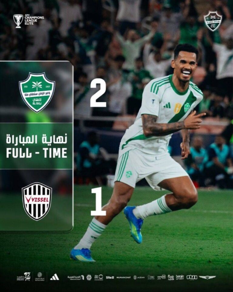 بطل-النخبة-على-موعد-مع-النخبة