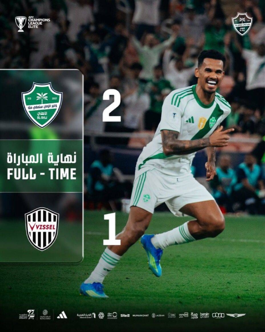 بطل-النخبة-على-موعد-مع-النخبة