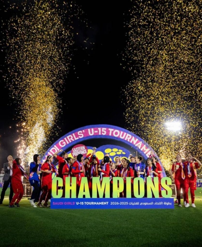 فارسات القادسية تحت 15 يتوّجن ببطولة الاتحاد السعودي للفتيات في المنطقة الشرقية