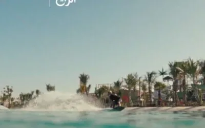 فعاليات وتجارب مميزة.. “روح السعودية” تكشف عن عروض عيد الأضحى