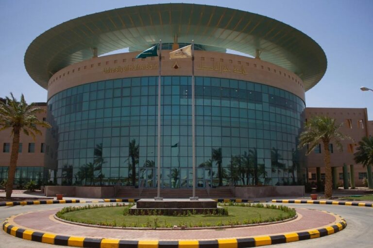 جامعة-حفر-الباطن-تعلن-تعليق-الدراسة-الحضورية-اليوم-الثلاثاء