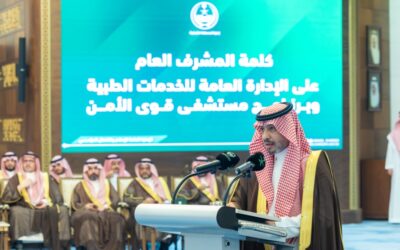 أمير الشرقية يؤكد تطور الخدمات الطبية بوزارة الداخلية ويشيد بإنجازات مستشفى قوى الأمن بالدمام