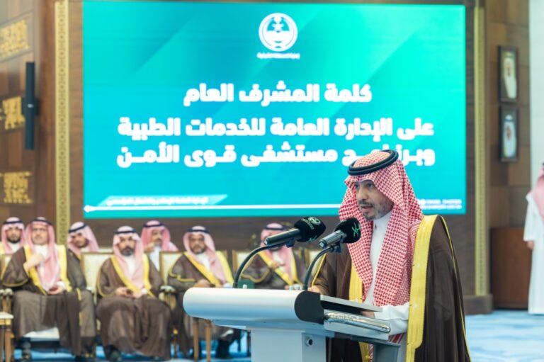 أمير-الشرقية-يؤكد-تطور-الخدمات-الطبية-بوزارة-الداخلية-ويشيد-بإنجازات-مستشفى-قوى-الأمن-بالدمام