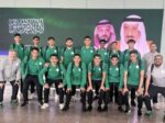 بعثة المنتخب السعودي المدرسي لكرة اليد