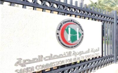 “التخصصات الصحية”.. 6 معايير لمعادلة التدريب الإكلينيكي الدولية