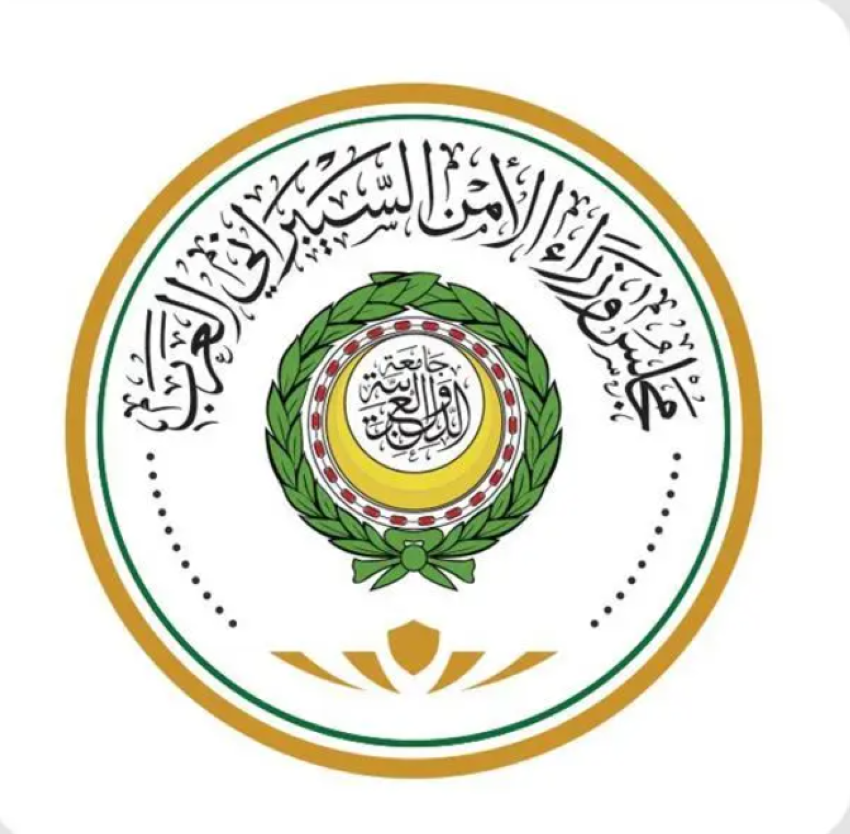 المكتب التنفيذي لمجلس وزراء الأمن السيبراني العرب يعقد اجتماعه الثالث