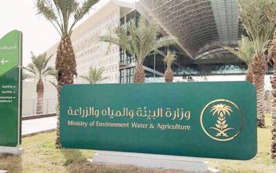 إعادة هيكلة التحالف السعودي للتقنيات الزراعية