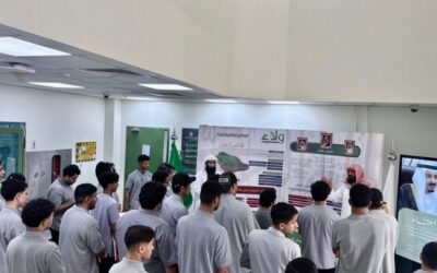 ”ولاء“ يحصن 7000 شاب من الانحرافات الفكرية في الأحساء