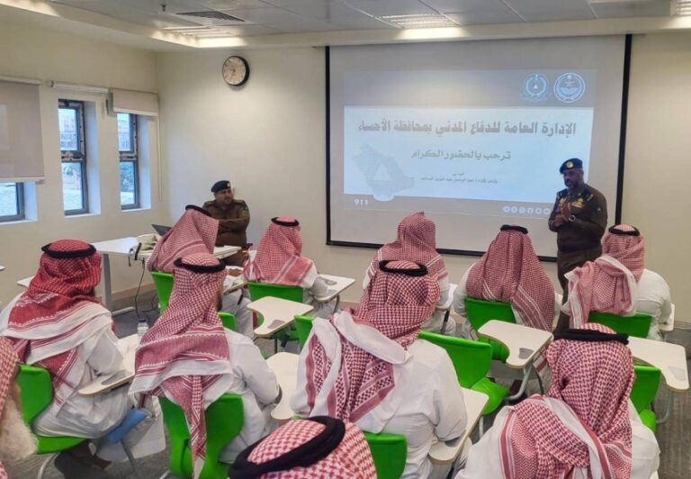 هيئة-الأمر-بالمعروف-بالأحساء-تنفذ-برنامجًا-تدريبيًا-بالتعاون-مع-الدفاع-المدني