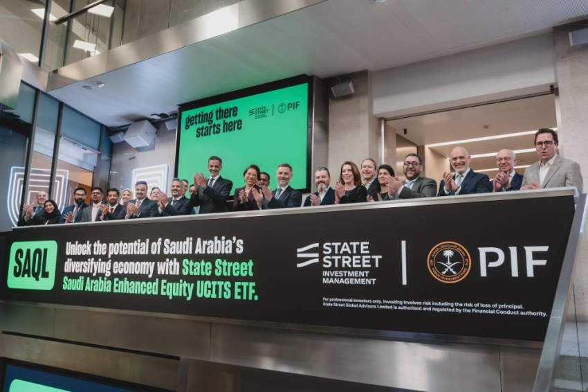 صندوق الاستثمارات العامة مستثمر رئيسي في صندوق ستيت ستريت لتعزيز وصول المستثمرين العالميين للسوق السعودية