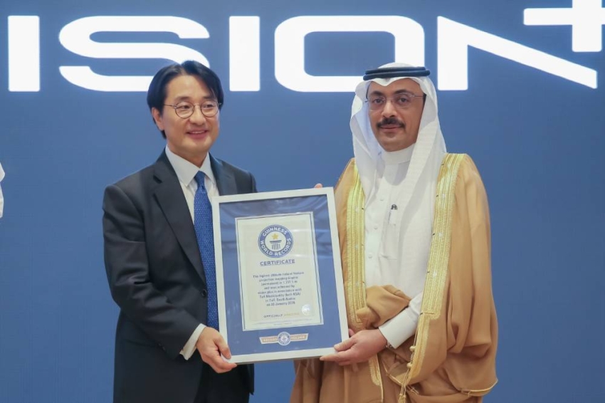 أمين الطائف يدشن مشروع الواجهة الجبلية .. وتسجيل أعلى شاشة إعلانية في العالم بموسوعة غينيس