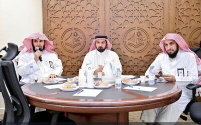 هيئة الأمر بالمعروف تعقد ورشة عمل تعريفية للّجان العاملة في الحج 1447هـ