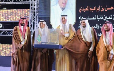 تدشّن فعاليات مهرجان المانجو الخامس عشر بالقنفذة